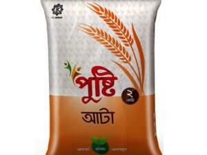 Pusti Flour (Atta)2kg at swisdiscountshop.com