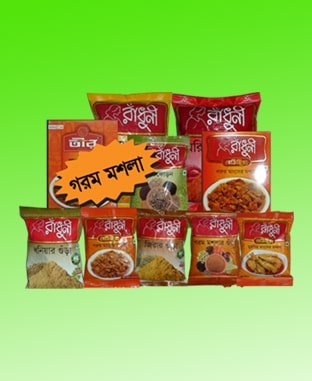 Spices Branded at Swis Discount Shop