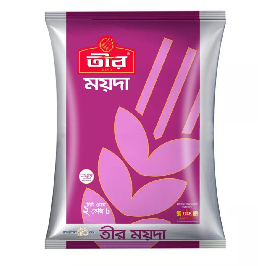 Teer Mayda 2kg at Swis Discount Shop